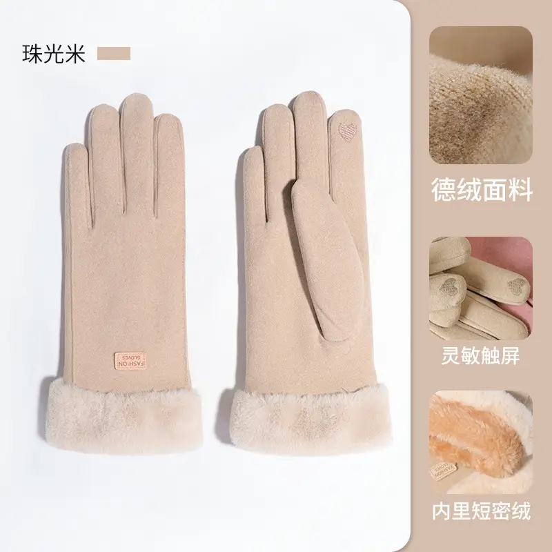 Women's Fleece Lined Winter Gloves Beige - Image 19