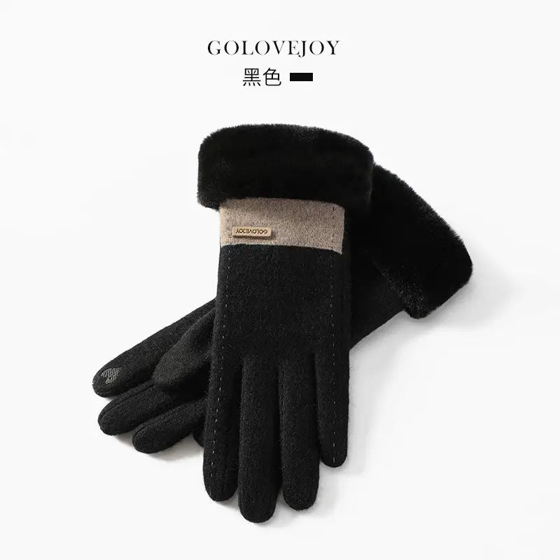 Women's Fleece Lined Winter Gloves Beige - Image 2