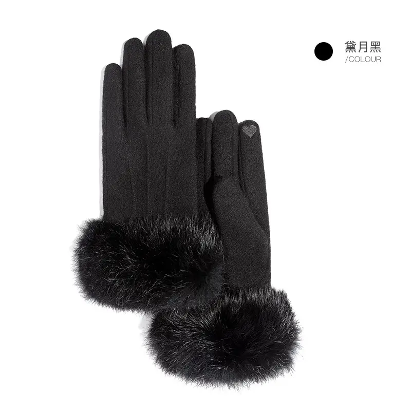 Women's Fleece Lined Winter Gloves Beige - Image 21