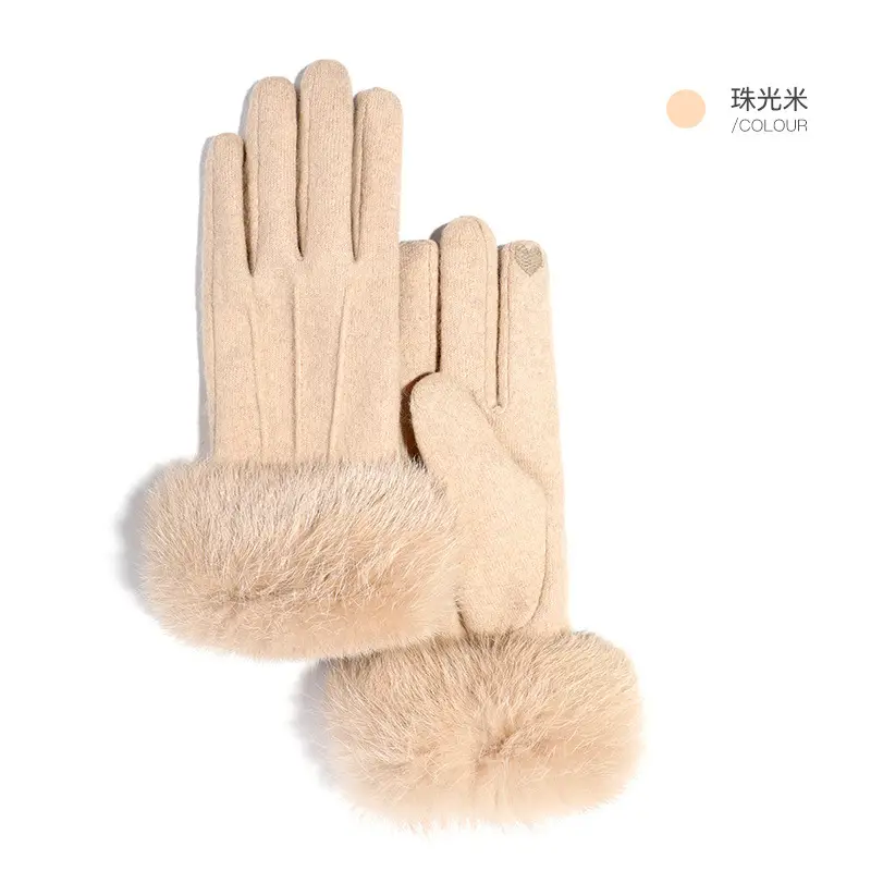 Women's Fleece Lined Winter Gloves Beige - Image 23