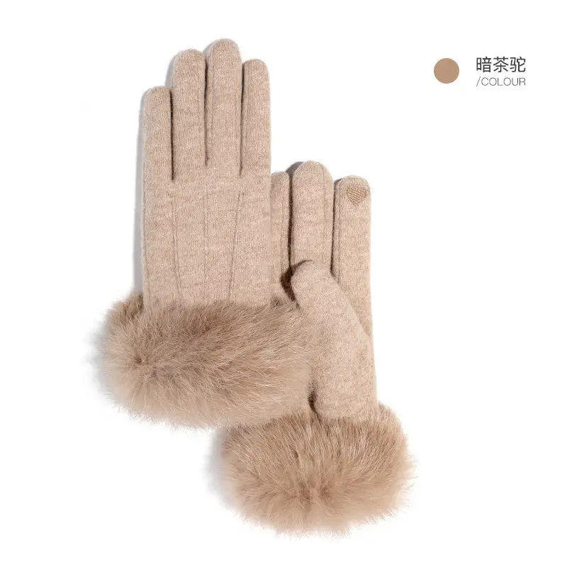 Women's Fleece Lined Winter Gloves Beige - Image 24