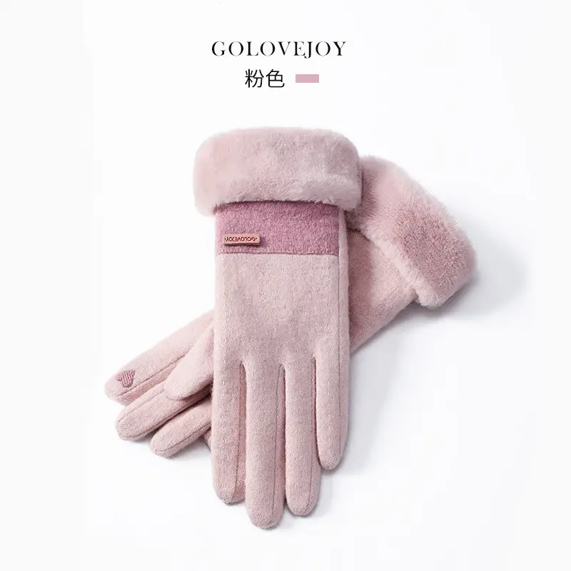 Women's Fleece Lined Winter Gloves Beige - Image 4