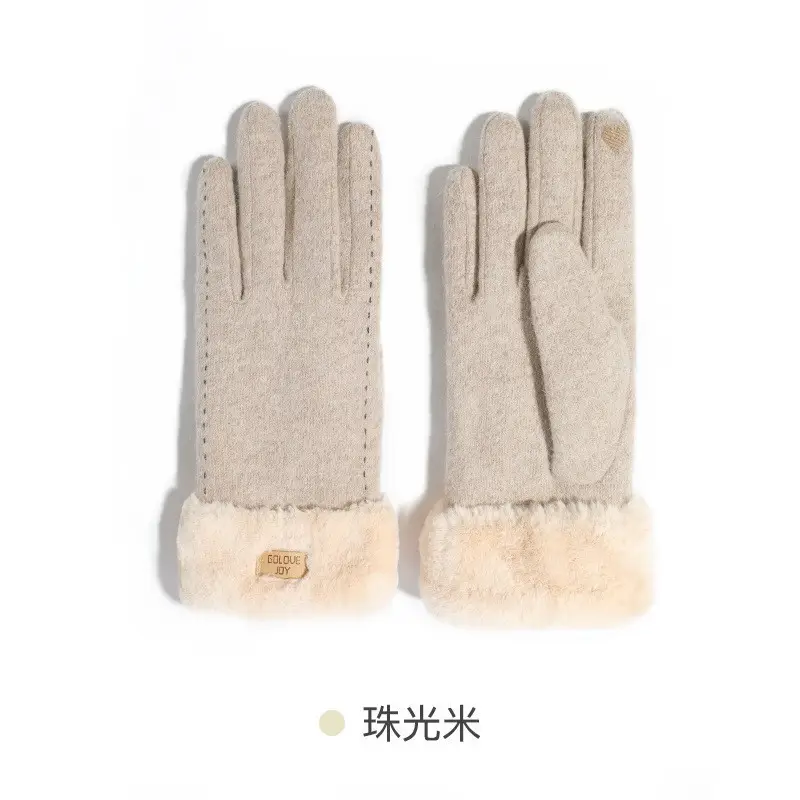 Women's Fleece Lined Winter Gloves Beige - Image 5