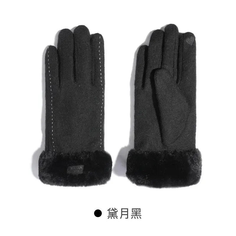 Women's Fleece Lined Winter Gloves Beige - Image 6