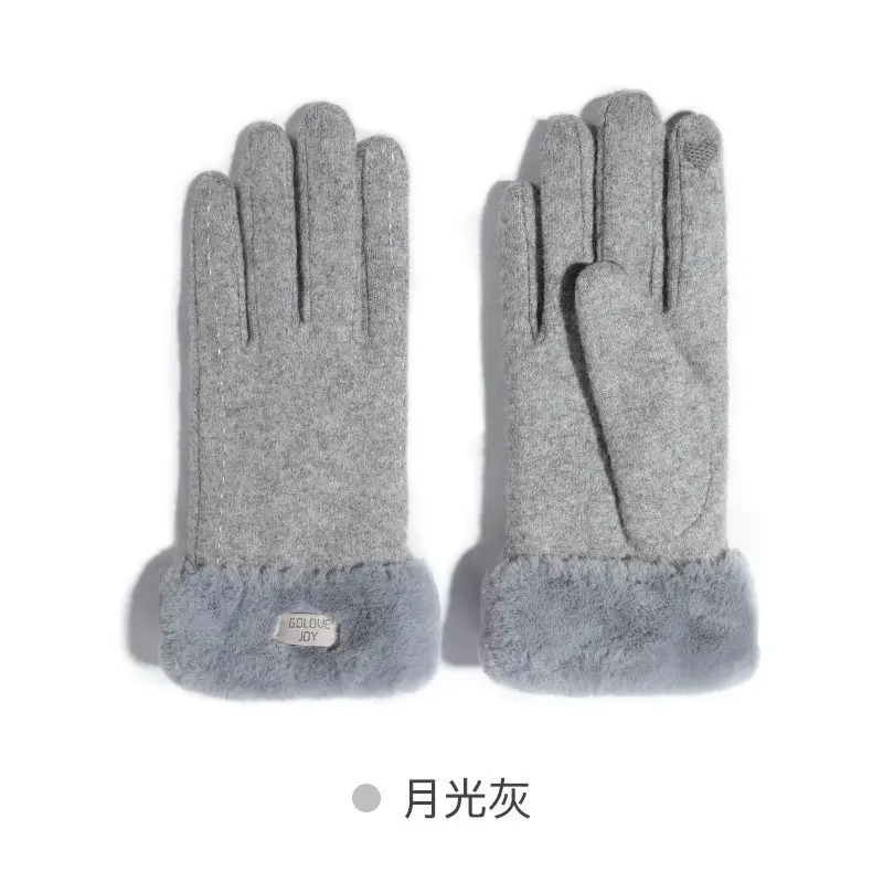 Women's Fleece Lined Winter Gloves Beige - Image 7
