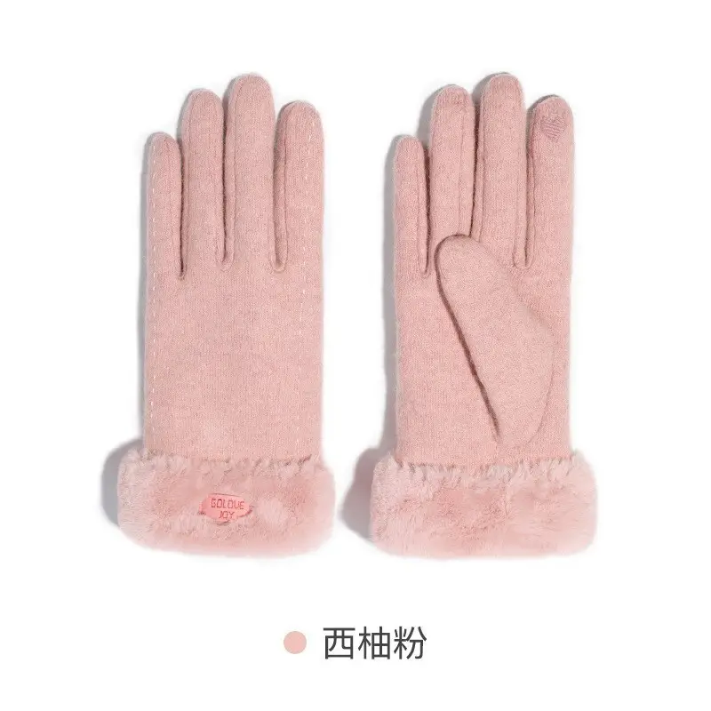 Women's Fleece Lined Winter Gloves Beige - Image 8
