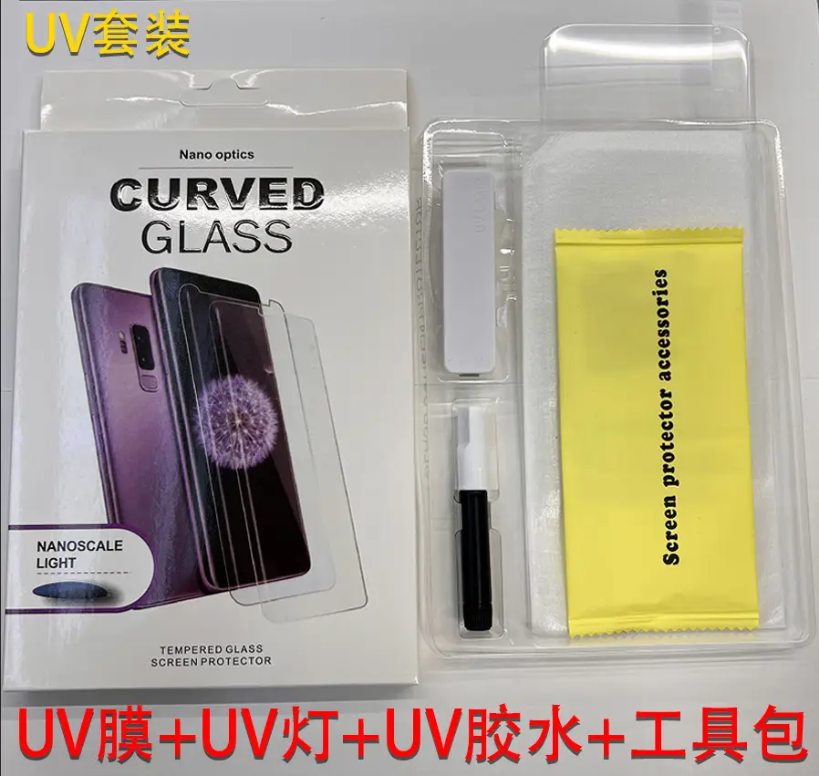 UV Tempered Film for Xiaomi 12 Pro HD, Full Coverage, Curved, Clear, 1 Pc - Image 3