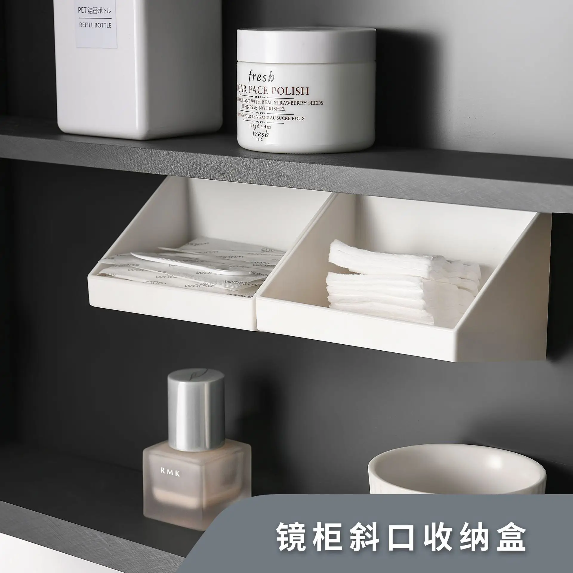 Transparent Mirror Cabinet Storage Rack for Bathroom Cosmetic Storage