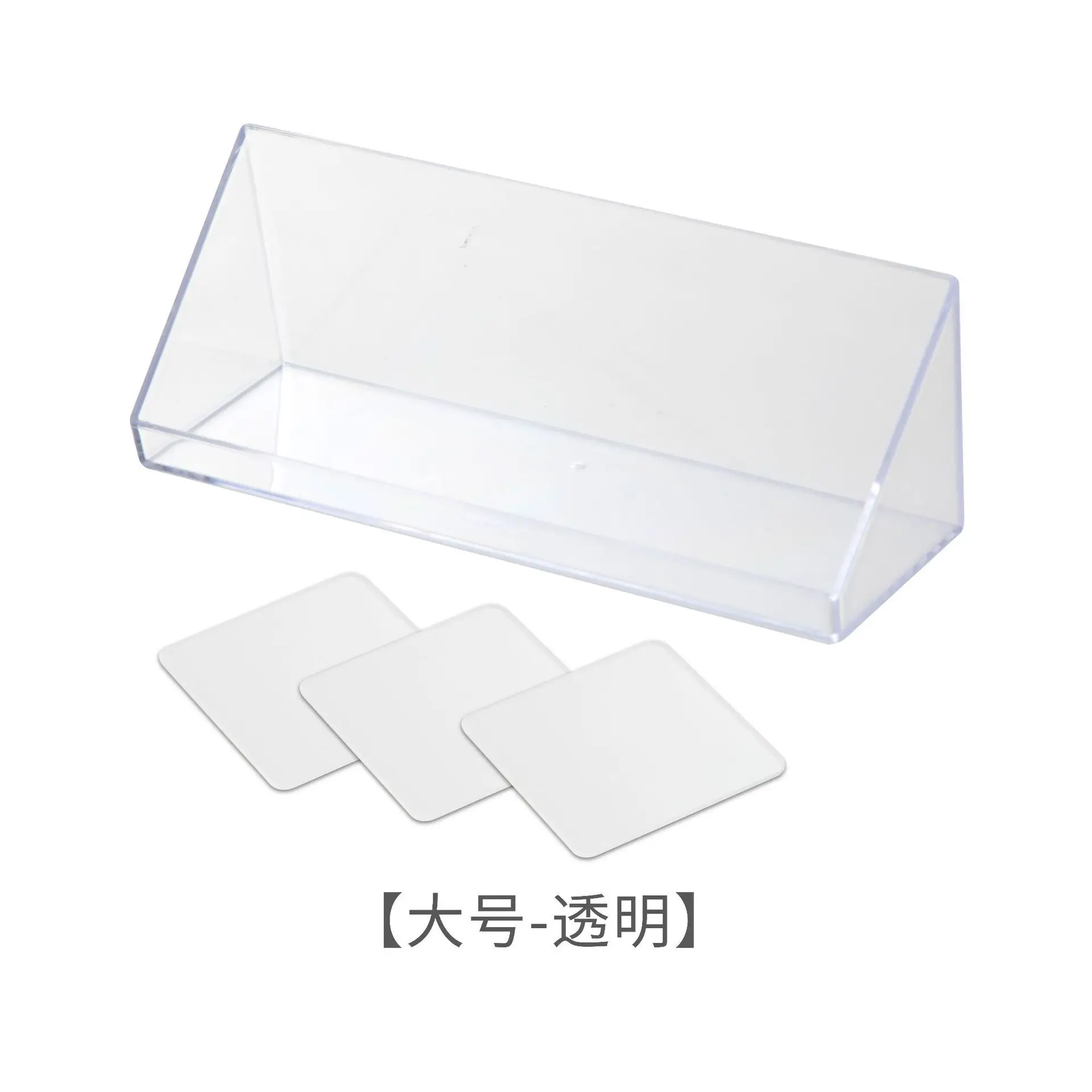 Transparent Mirror Cabinet Storage Rack for Bathroom Cosmetic Storage