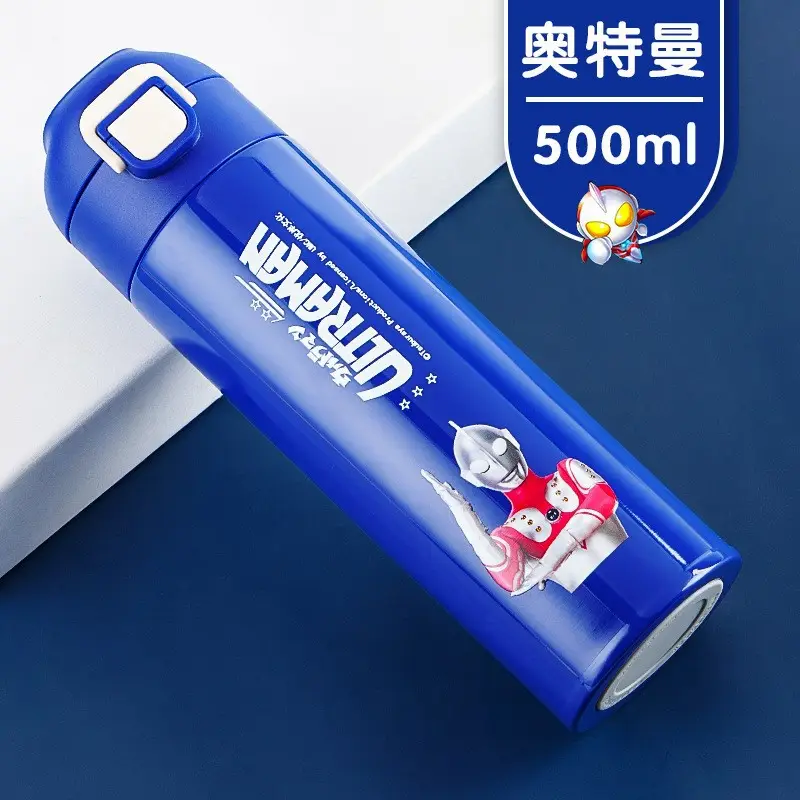 Disney Disney Cup 500ml Stainless Steel Drop Resistant - Image 12