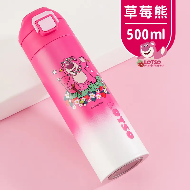 Disney Disney Cup 500ml Stainless Steel Drop Resistant - Image 14