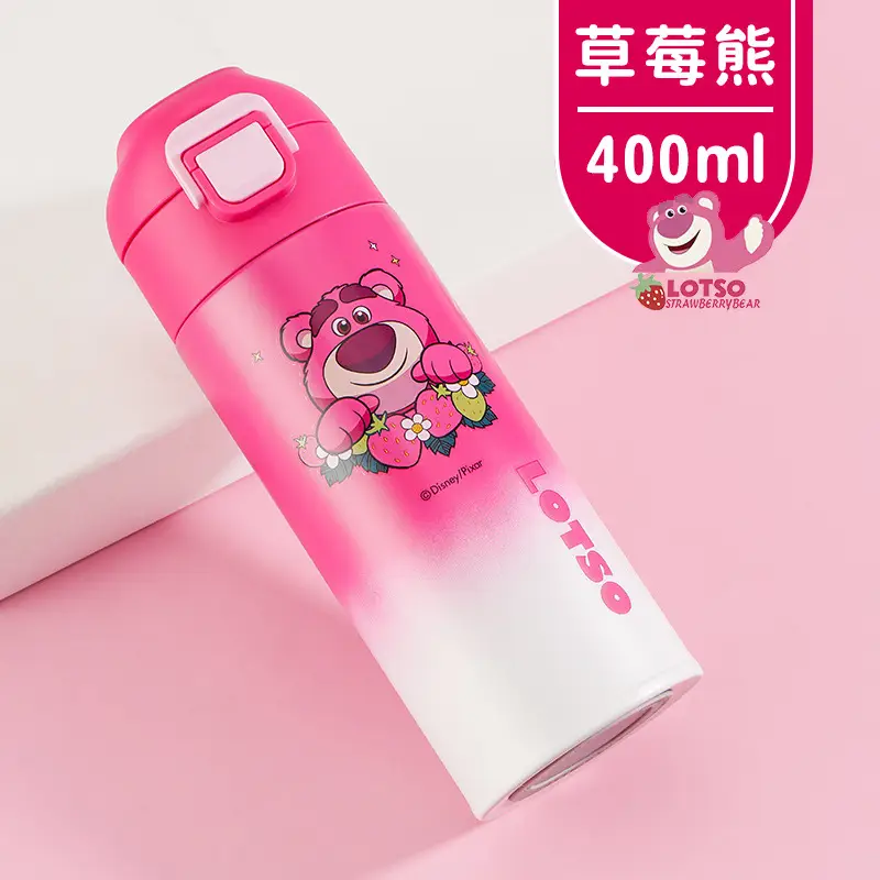 Disney Disney Cup 500ml Stainless Steel Drop Resistant - Image 15