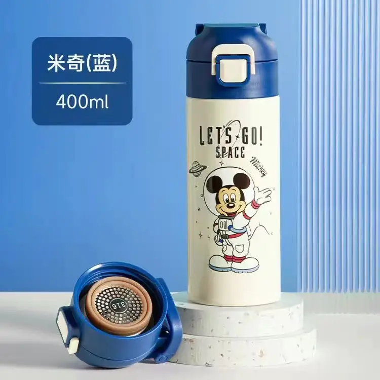Disney Disney Cup 500ml Stainless Steel Drop Resistant - Image 2