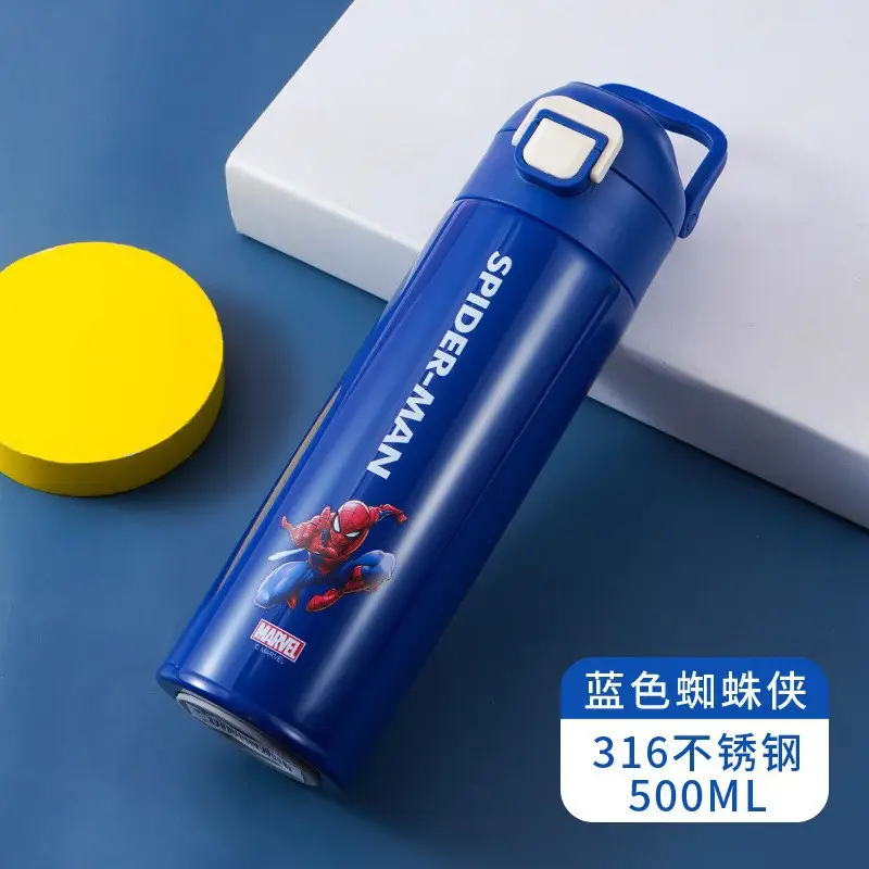 Disney Disney Cup 500ml Stainless Steel Drop Resistant - Image 4