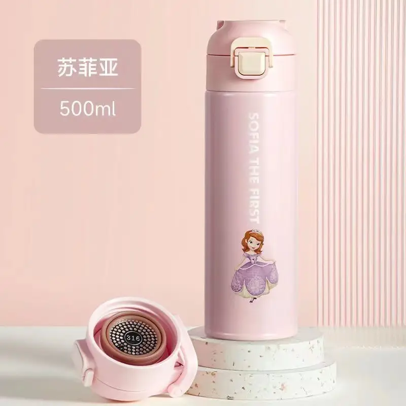 Disney Disney Cup 500ml Stainless Steel Drop Resistant - Image 5