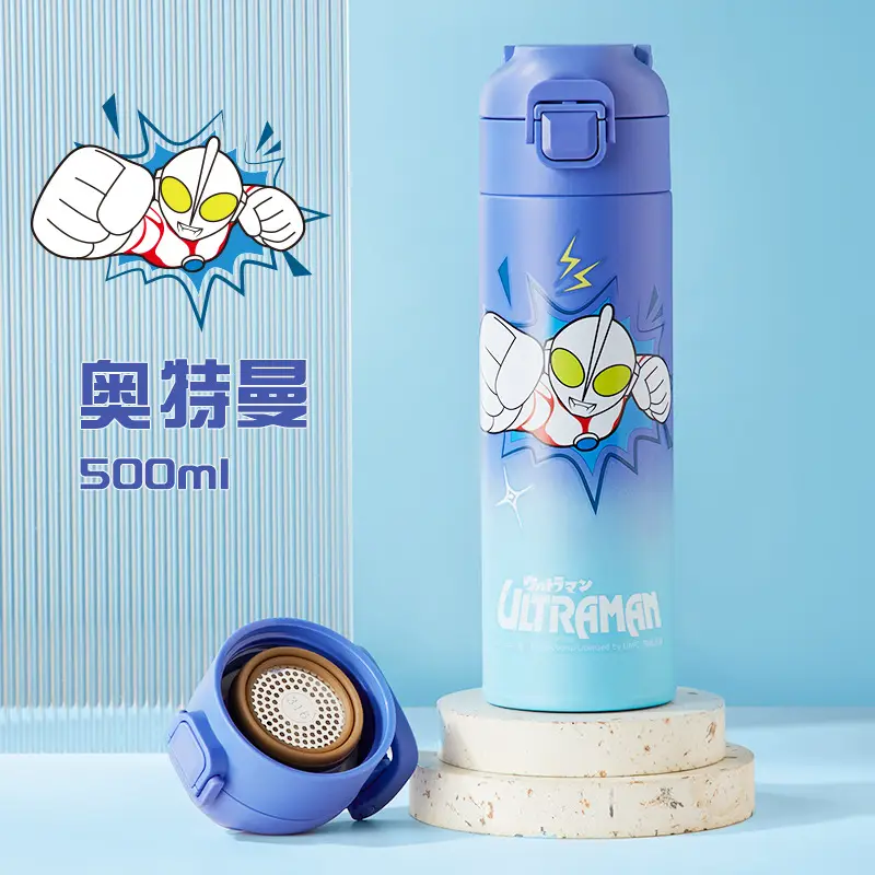 Disney Disney Cup 500ml Stainless Steel Drop Resistant - Image 7