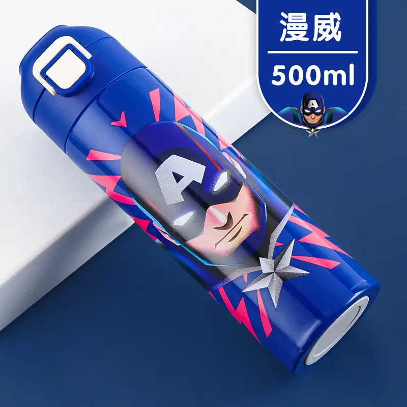 Disney Disney Cup 500ml Stainless Steel Drop Resistant - Image 8