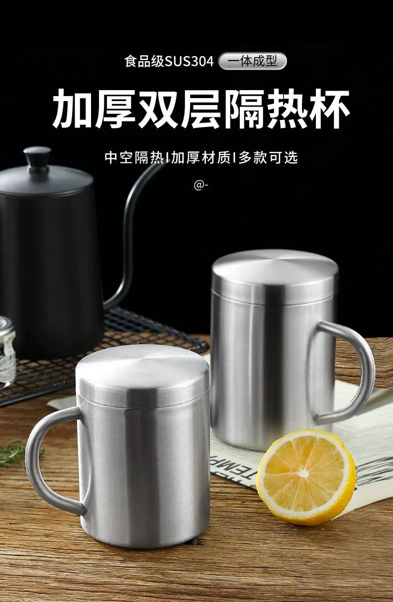 304 Stainless Steel Children's Water Cup with Lid — feature 1