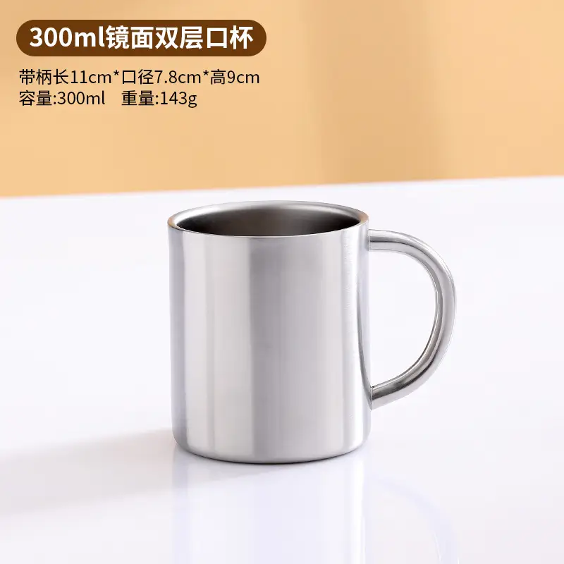 304 Stainless Steel Children's Water Cup with Lid - Image 2