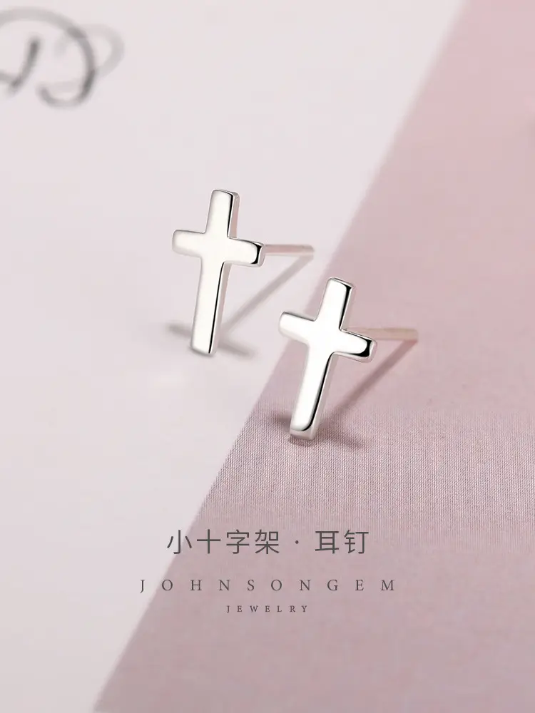 Sterling Silver Cross Earrings for Women 2022 New Fashion - Image 3