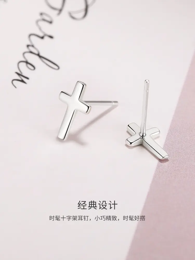 Sterling Silver Cross Earrings for Women 2022 New Fashion - Image 4