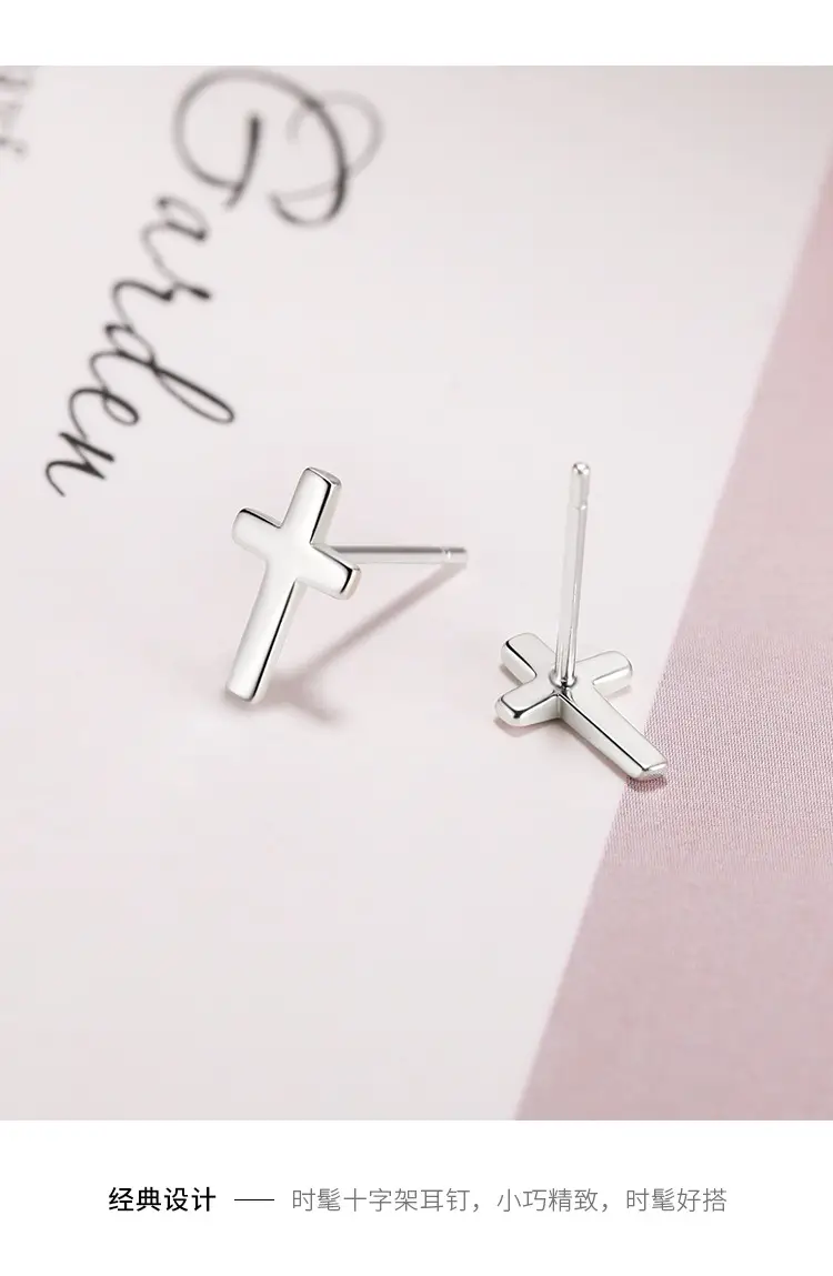 Sterling Silver Cross Earrings for Women 2022 New Fashion — feature 9