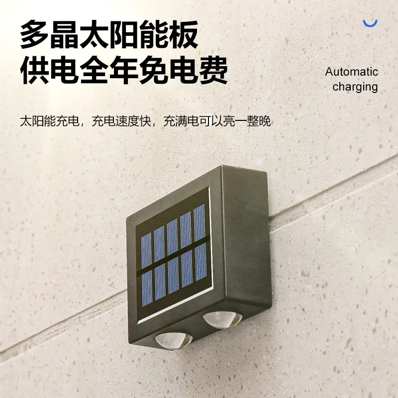 Solar Wall Light 4LED White Outdoor Garden Light
