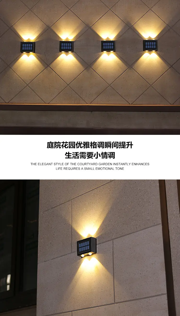 Solar Wall Light 4LED White Outdoor Garden Light — feature 7