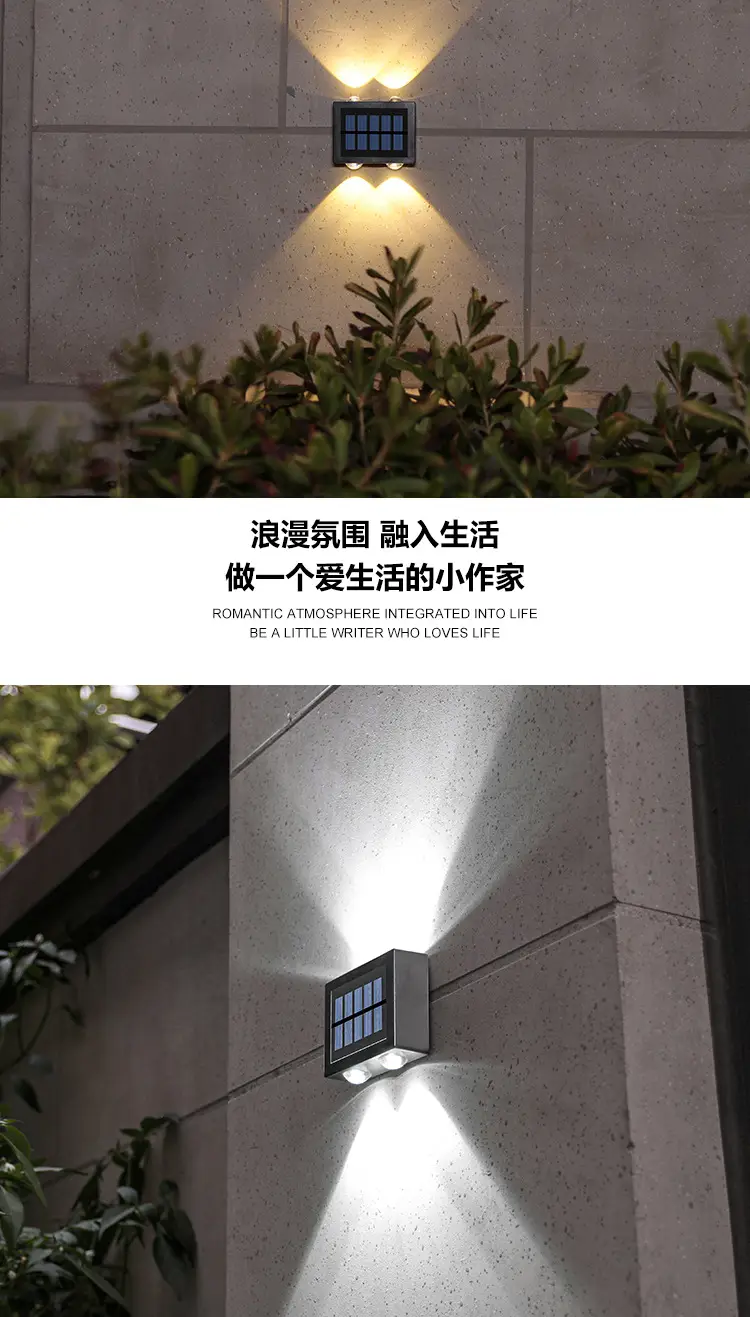 Solar Wall Light 4LED White Outdoor Garden Light — feature 9