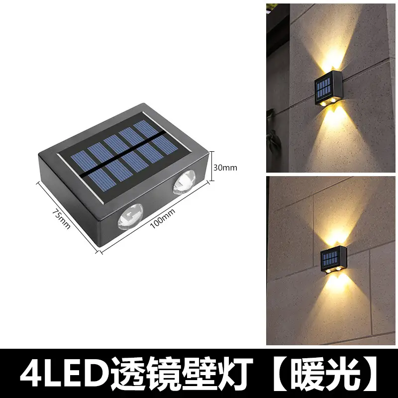 Solar Wall Light 4LED White Outdoor Garden Light