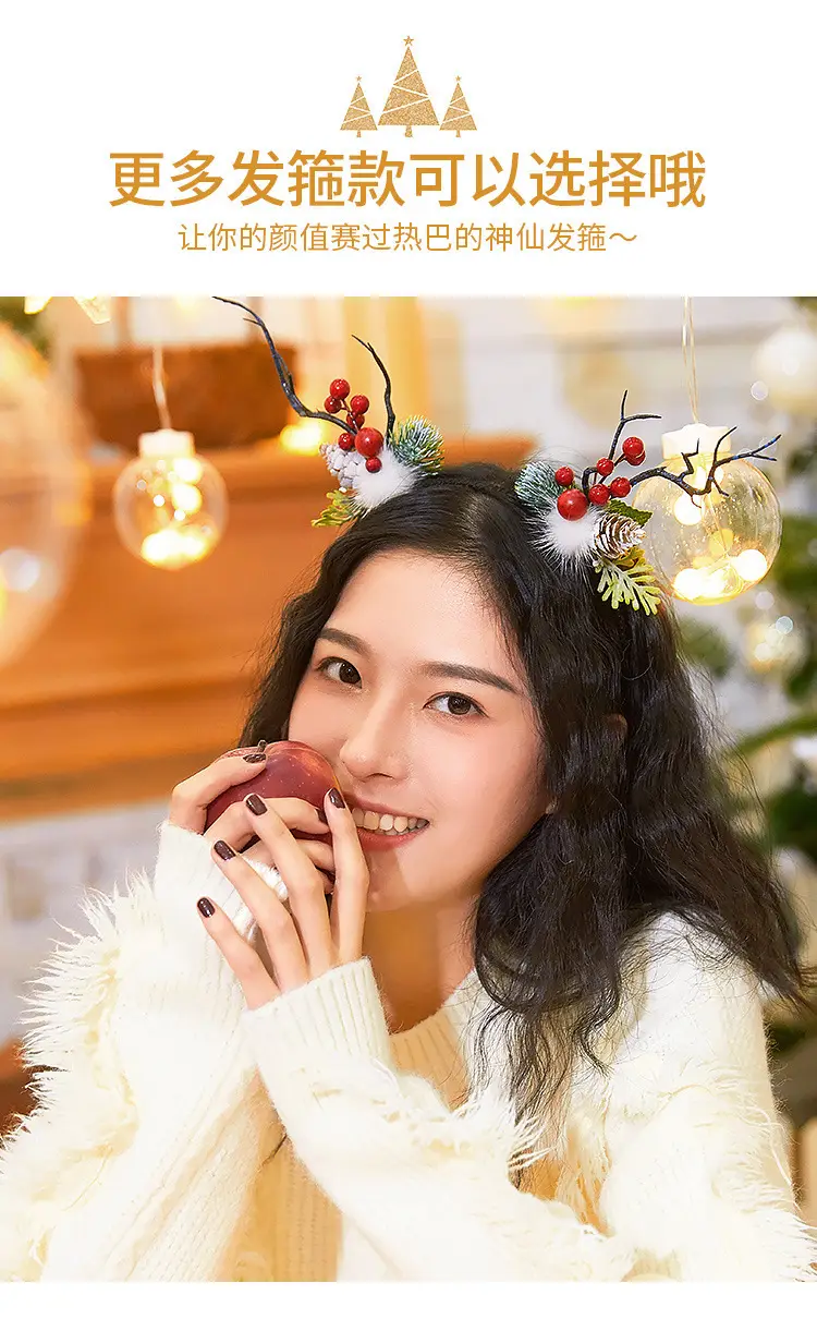 Christmas Deer Horn Hairbands for Girls & Women — feature 11