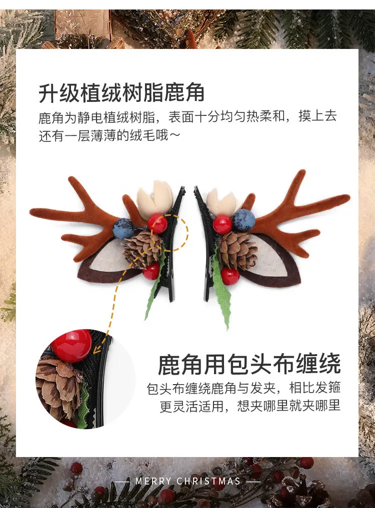 Christmas Deer Horn Hairbands for Girls & Women — feature 9