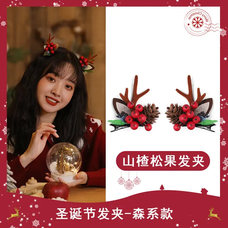 Christmas Deer Horn Hairbands for Girls & Women - Image 3