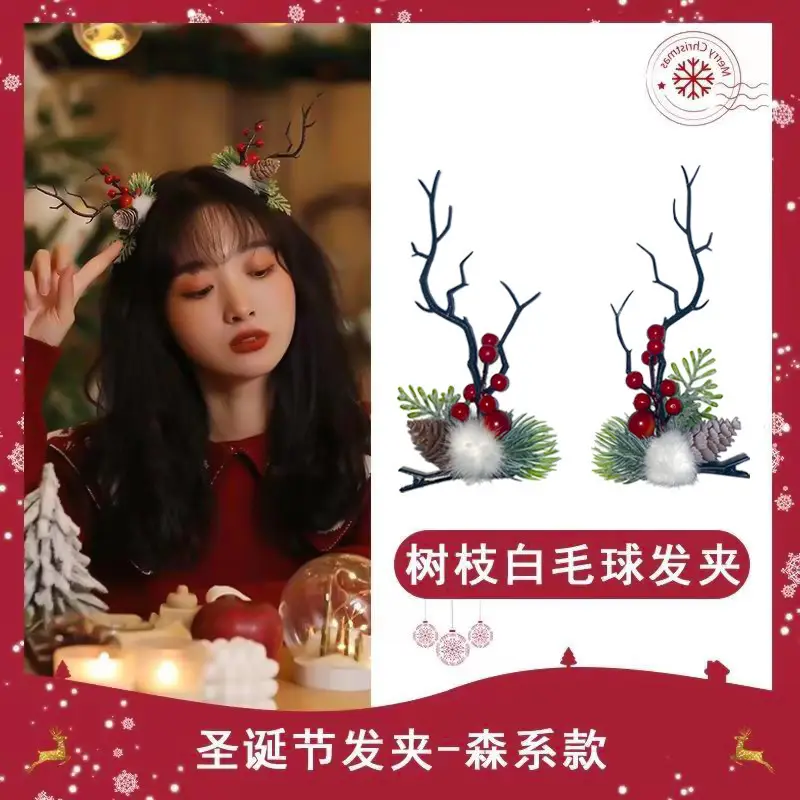 Christmas Deer Horn Hairbands for Girls & Women - Image 5