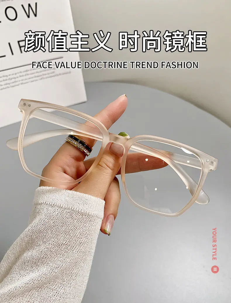 2025 Trendy Clear Blue Glasses for Women Men — feature 2