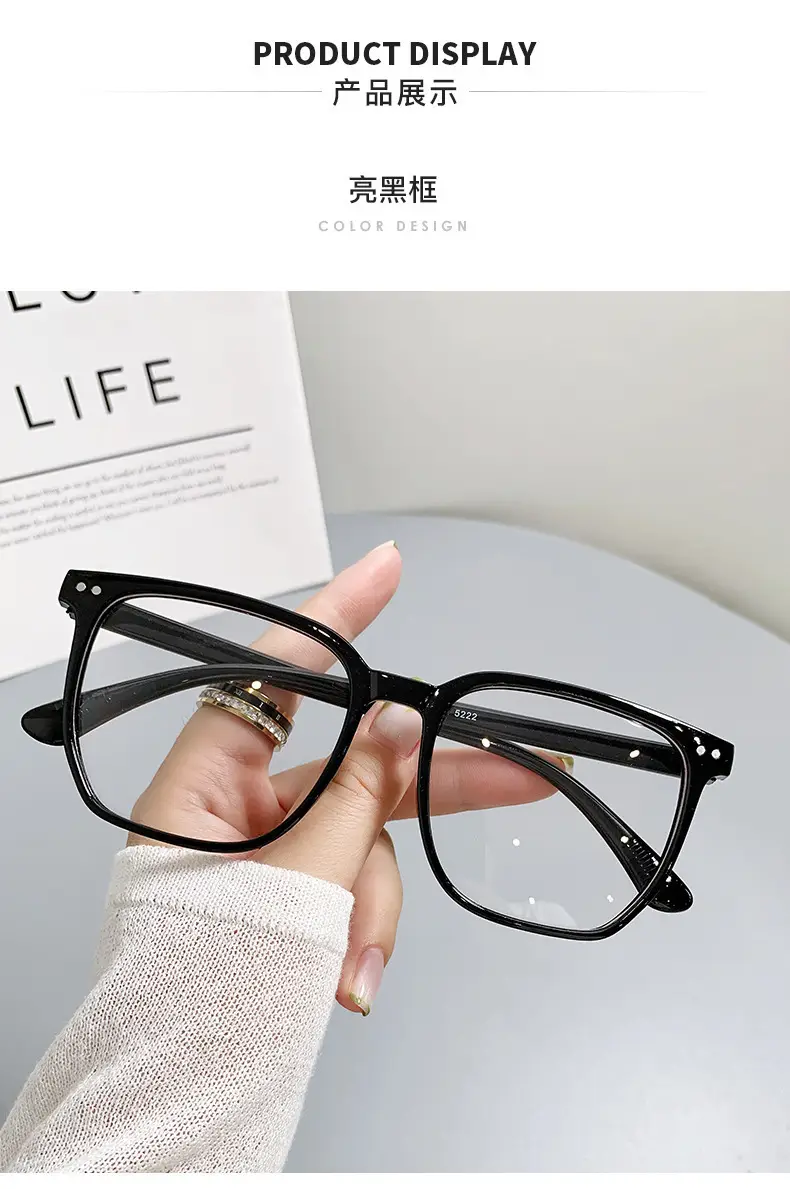 2025 Trendy Clear Blue Glasses for Women Men — feature 8