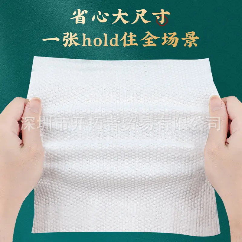 Pure Cotton Face Wash Towel 50 Pcs 20x20cm