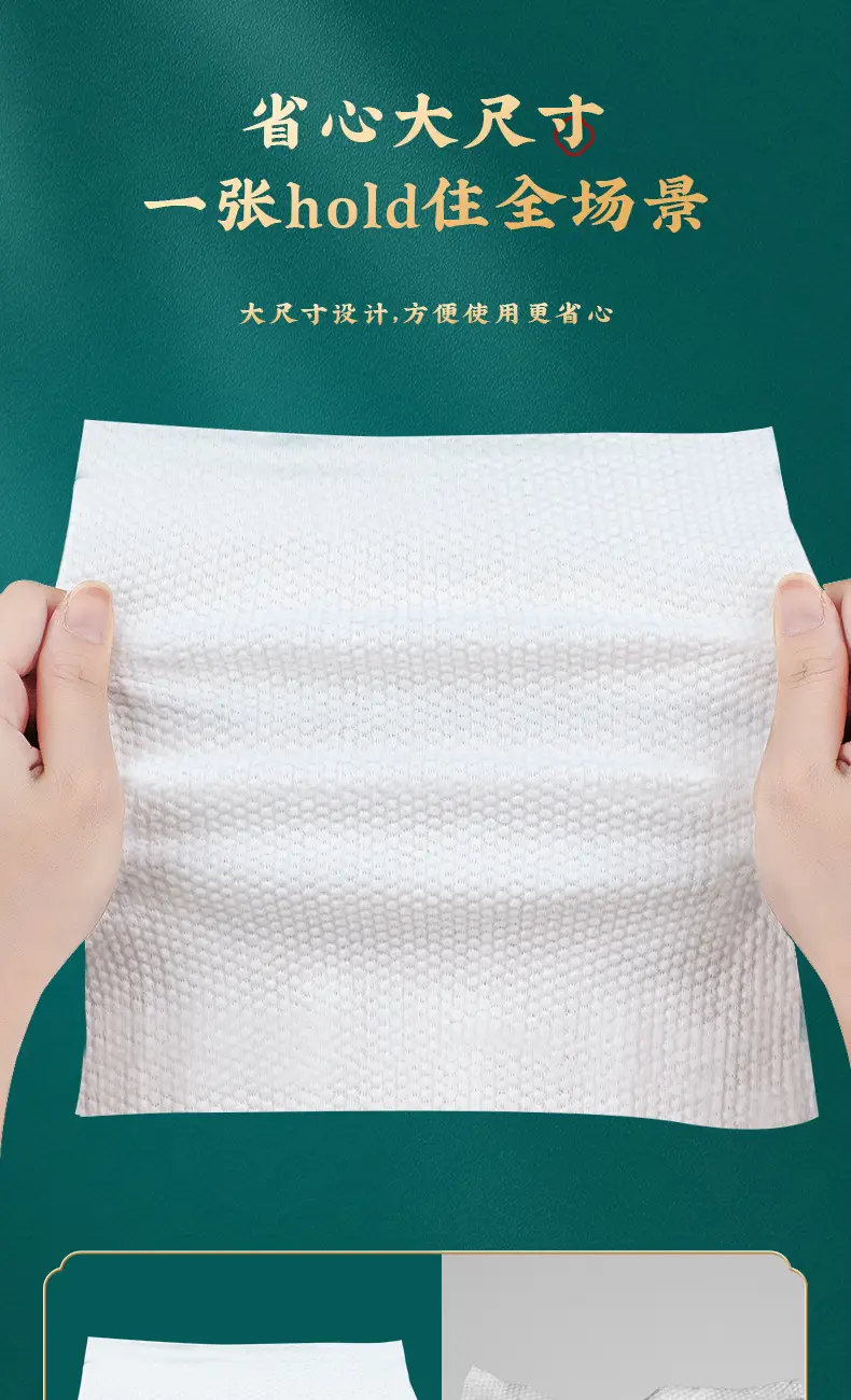 Pure Cotton Face Wash Towel 50 Pcs 20x20cm — feature 7