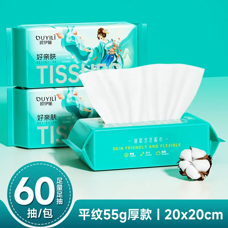 Pure Cotton Face Wash Towel 50 Pcs 20x20cm