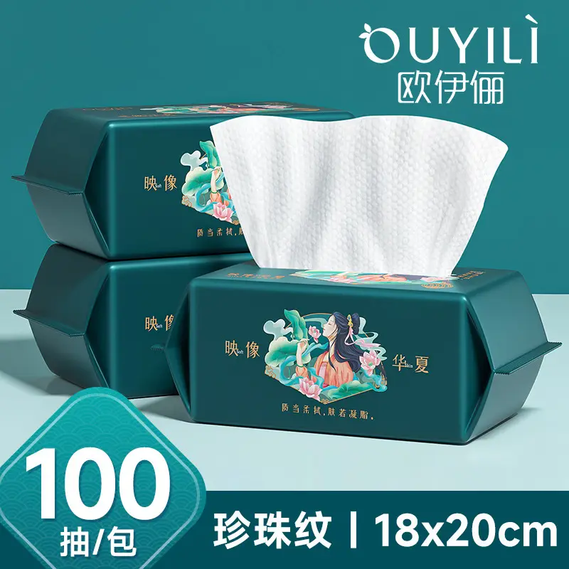 Pure Cotton Face Wash Towel 50 Pcs 20x20cm