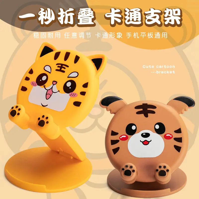 Cute Cartoon Cat Mobile Phone Stand Set of 6 - Image 9