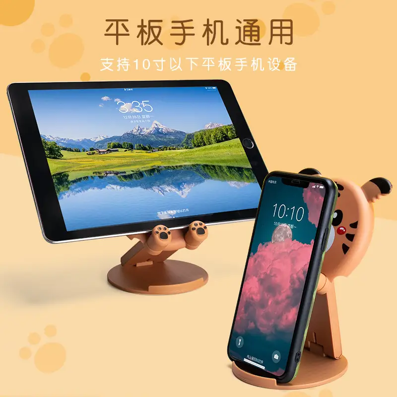 Cute Cartoon Cat Mobile Phone Stand Set of 6 - Image 10