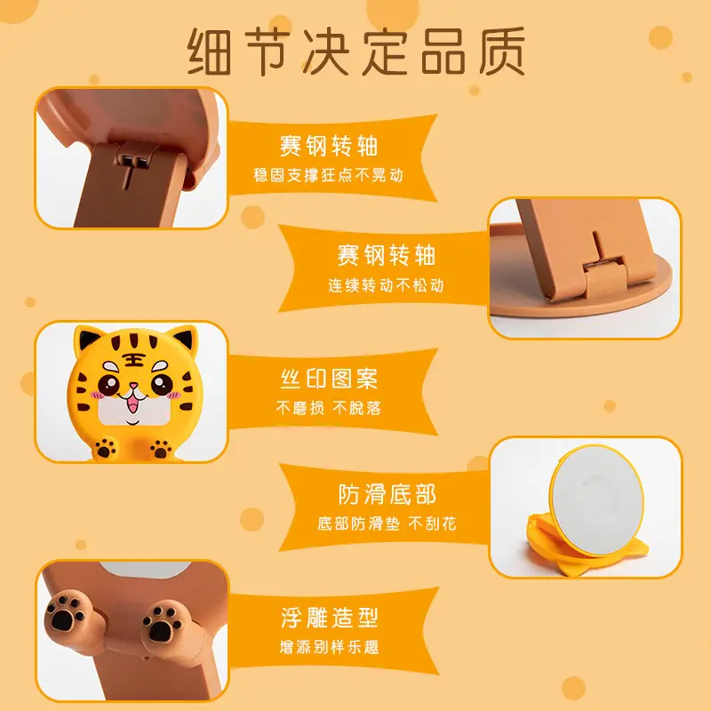 Cute Cartoon Cat Mobile Phone Stand Set of 6 - Image 11