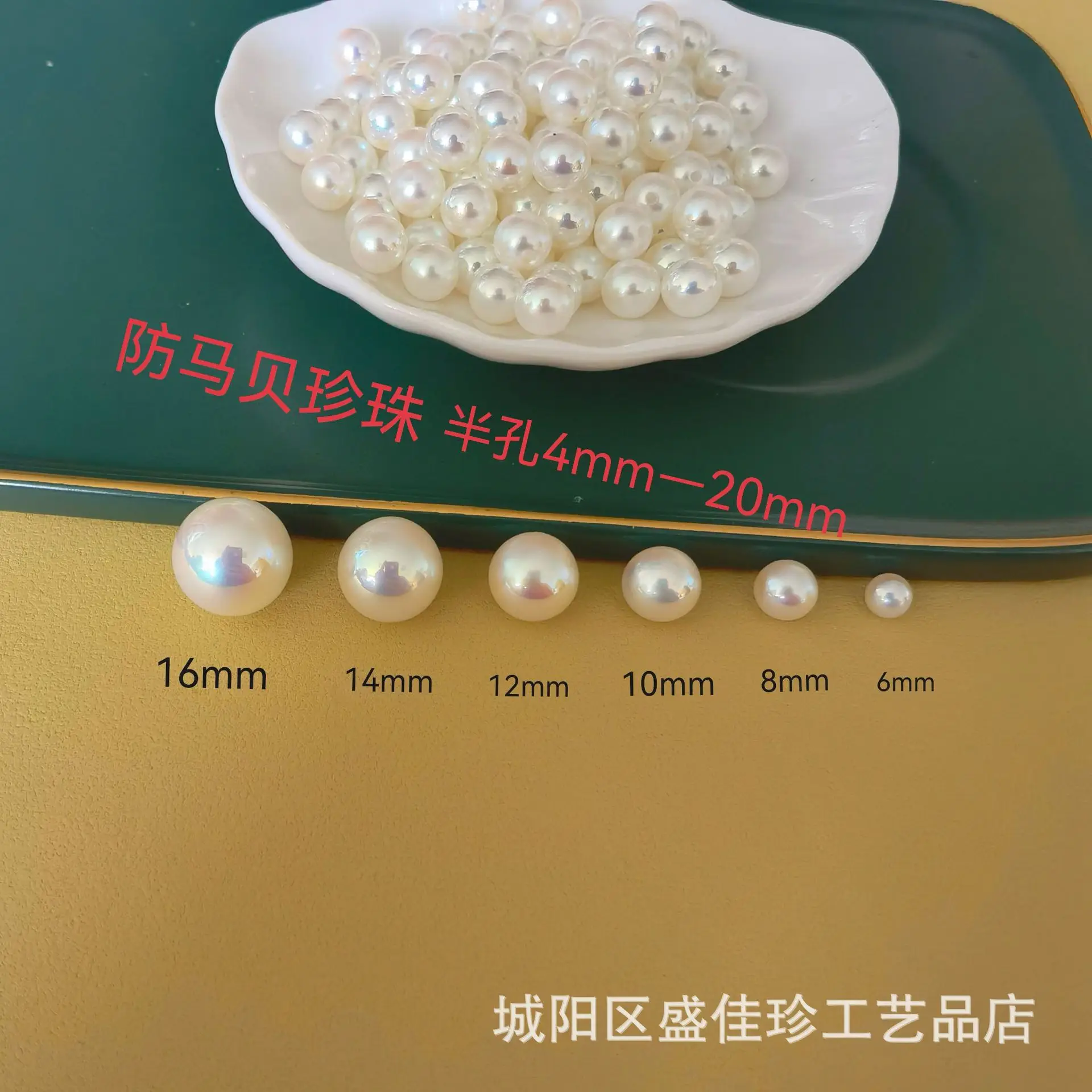 Beige Pearl Half Hole Bracelets Necklace Earrings DIY Set - Image 3