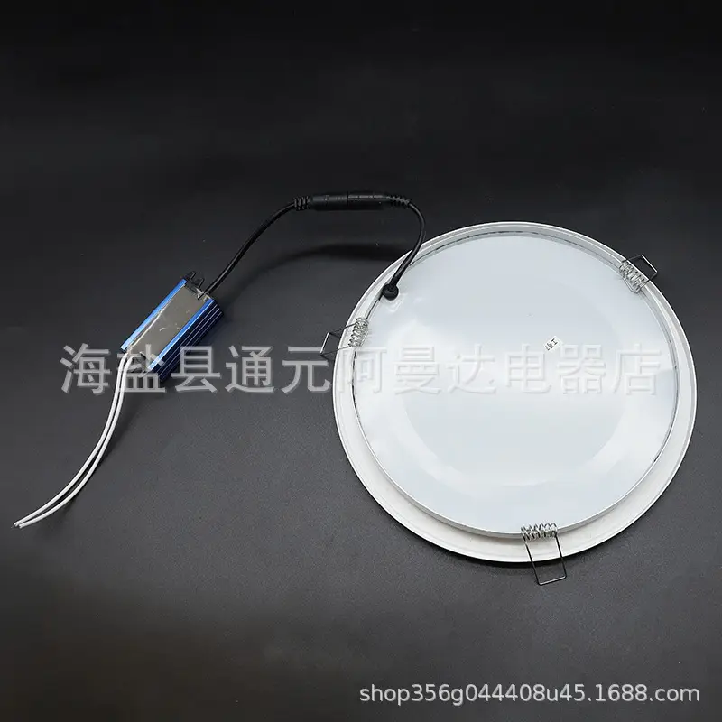 7-inch Gold Edge LED Ceiling Lamp for Kitchen Bath Heater - Image 5