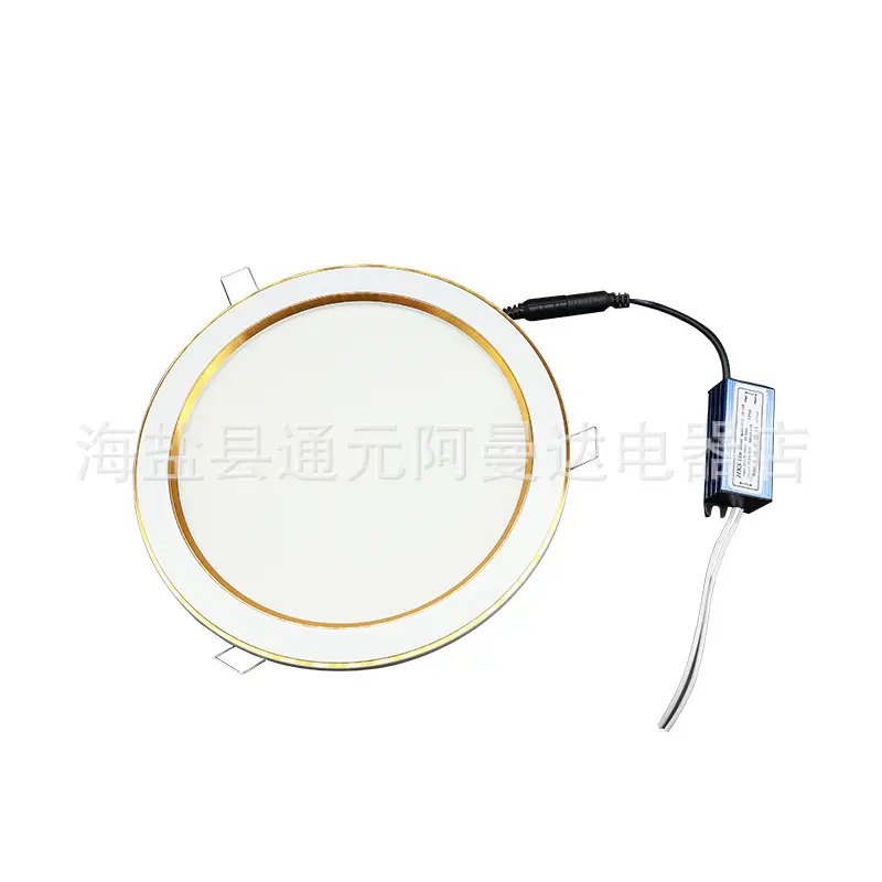 7-inch Gold Edge LED Ceiling Lamp for Kitchen Bath Heater - Image 6