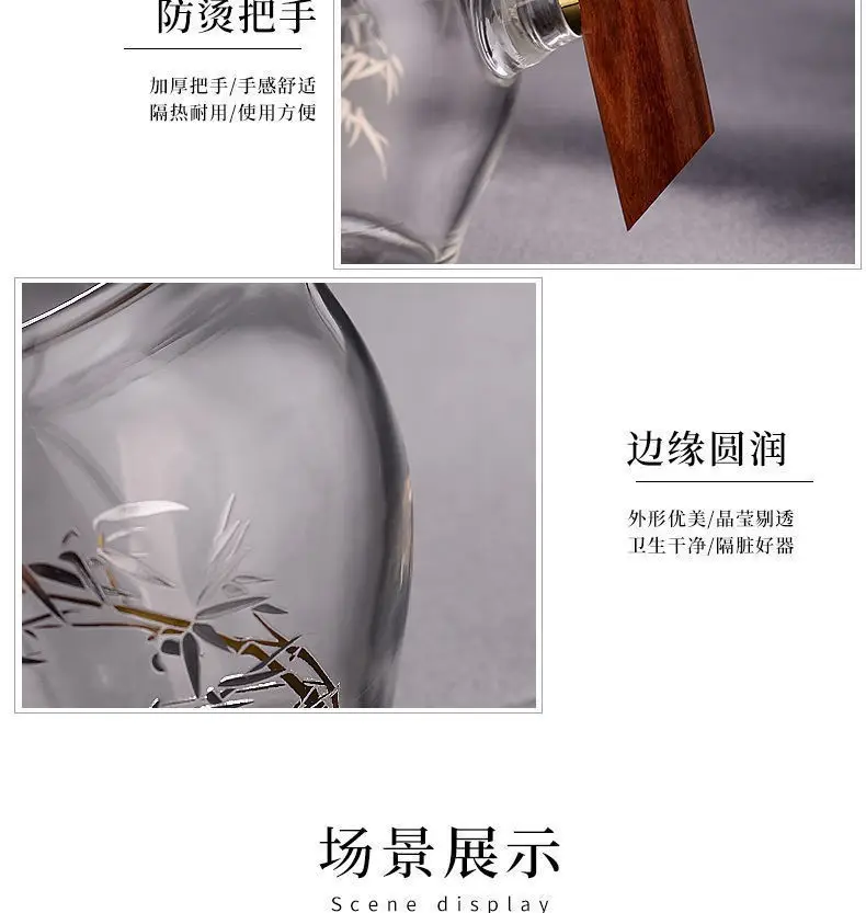 Heat-Resistant Glass Tea Cup with Wooden Handle — feature 12