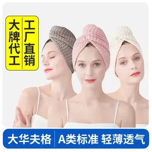 Women Waterproof Apron for Kitchen Use — feature 2