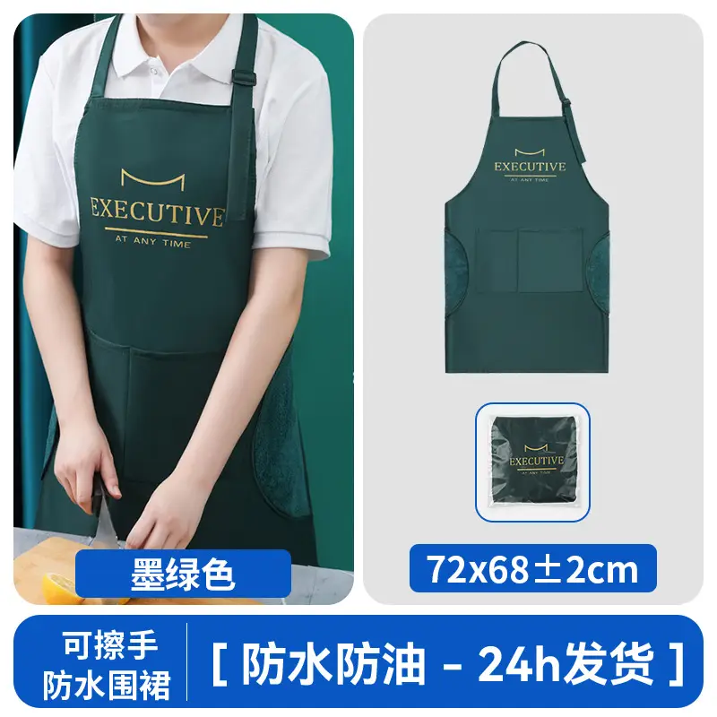 Women Waterproof Apron for Kitchen Use - Image 2