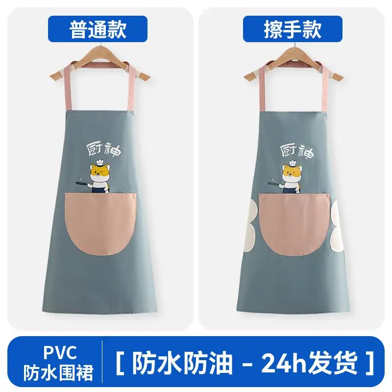 Women Waterproof Apron for Kitchen Use - Image 5